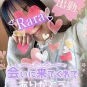 ヒメ日記 2026/04/03 18:36 投稿 青山らら 五十路マダムエクスプレス横浜店（カサブランカグループ）