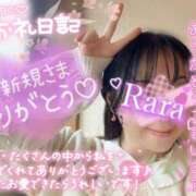 ヒメ日記 2026/04/05 07:32 投稿 青山らら 五十路マダムエクスプレス横浜店（カサブランカグループ）