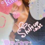 ヒメ日記 2026/04/05 20:16 投稿 青山らら 五十路マダムエクスプレス横浜店（カサブランカグループ）