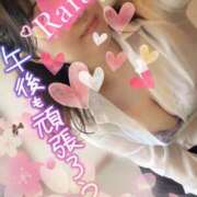 ヒメ日記 2026/04/07 13:38 投稿 青山らら 五十路マダムエクスプレス横浜店（カサブランカグループ）