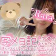 ヒメ日記 2026/04/08 18:18 投稿 青山らら 五十路マダムエクスプレス横浜店（カサブランカグループ）