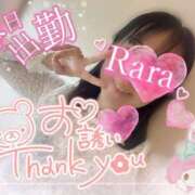 ヒメ日記 2026/04/10 15:12 投稿 青山らら 五十路マダムエクスプレス横浜店（カサブランカグループ）