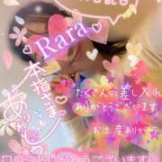 ヒメ日記 2026/04/11 10:02 投稿 青山らら 五十路マダムエクスプレス横浜店（カサブランカグループ）