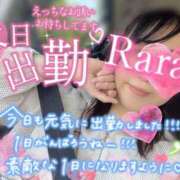 ヒメ日記 2026/04/11 13:02 投稿 青山らら 五十路マダムエクスプレス横浜店（カサブランカグループ）