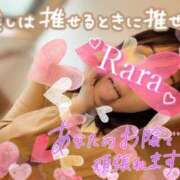 ヒメ日記 2026/04/13 23:02 投稿 青山らら 五十路マダムエクスプレス横浜店（カサブランカグループ）