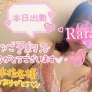 ヒメ日記 2026/04/14 07:04 投稿 青山らら 五十路マダムエクスプレス横浜店（カサブランカグループ）