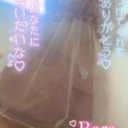 ヒメ日記 2026/04/14 15:04 投稿 青山らら 五十路マダムエクスプレス横浜店（カサブランカグループ）