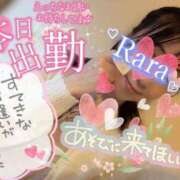 ヒメ日記 2026/04/17 09:04 投稿 青山らら 五十路マダムエクスプレス横浜店（カサブランカグループ）