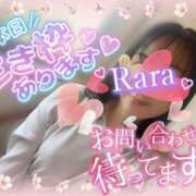 ヒメ日記 2026/04/17 10:32 投稿 青山らら 五十路マダムエクスプレス横浜店（カサブランカグループ）