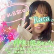 ヒメ日記 2026/04/18 07:02 投稿 青山らら 五十路マダムエクスプレス横浜店（カサブランカグループ）