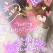 ヒメ日記 2026/04/18 08:04 投稿 青山らら 五十路マダムエクスプレス横浜店（カサブランカグループ）