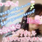 ヒメ日記 2026/04/18 10:32 投稿 青山らら 五十路マダムエクスプレス横浜店（カサブランカグループ）