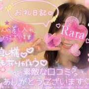 青山らら 昨日のお礼＆お店のクチコミありがとう 五十路マダムエクスプレス横浜店（カサブランカグループ）