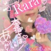 青山らら 昨日のお礼です…その２ 五十路マダムエクスプレス横浜店（カサブランカグループ）