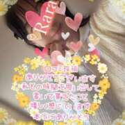 ヒメ日記 2026/04/21 22:34 投稿 青山らら 五十路マダムエクスプレス横浜店（カサブランカグループ）