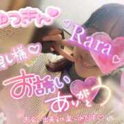 ヒメ日記 2026/04/22 18:04 投稿 青山らら 五十路マダムエクスプレス横浜店（カサブランカグループ）