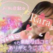 ヒメ日記 2026/04/23 18:32 投稿 青山らら 五十路マダムエクスプレス横浜店（カサブランカグループ）