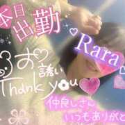 ヒメ日記 2026/04/24 11:32 投稿 青山らら 五十路マダムエクスプレス横浜店（カサブランカグループ）