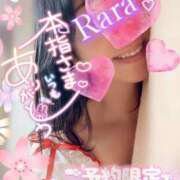 ヒメ日記 2026/04/24 18:18 投稿 青山らら 五十路マダムエクスプレス横浜店（カサブランカグループ）