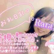 ヒメ日記 2026/04/27 09:04 投稿 青山らら 五十路マダムエクスプレス横浜店（カサブランカグループ）