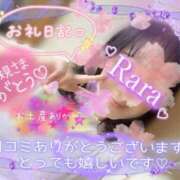 ヒメ日記 2026/05/03 10:32 投稿 青山らら 五十路マダムエクスプレス横浜店（カサブランカグループ）