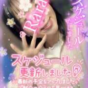 ヒメ日記 2026/05/04 23:08 投稿 青山らら 五十路マダムエクスプレス横浜店（カサブランカグループ）