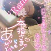 ヒメ日記 2026/05/07 08:04 投稿 青山らら 五十路マダムエクスプレス横浜店（カサブランカグループ）