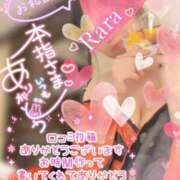 ヒメ日記 2026/05/12 10:10 投稿 青山らら 五十路マダムエクスプレス横浜店（カサブランカグループ）