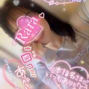 ヒメ日記 2026/05/15 08:02 投稿 青山らら 五十路マダムエクスプレス横浜店（カサブランカグループ）