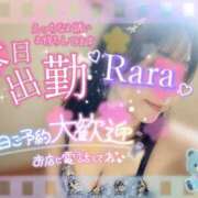 ヒメ日記 2026/05/15 10:04 投稿 青山らら 五十路マダムエクスプレス横浜店（カサブランカグループ）