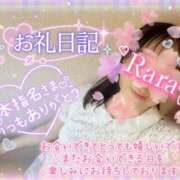 ヒメ日記 2026/05/18 10:16 投稿 青山らら 五十路マダムエクスプレス横浜店（カサブランカグループ）