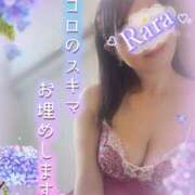 ヒメ日記 2026/05/20 13:46 投稿 青山らら 五十路マダムエクスプレス横浜店（カサブランカグループ）