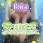 ヒメ日記 2026/05/25 06:32 投稿 青山らら 五十路マダムエクスプレス横浜店（カサブランカグループ）