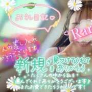 ヒメ日記 2026/05/31 09:32 投稿 青山らら 五十路マダムエクスプレス横浜店（カサブランカグループ）