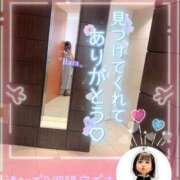 ヒメ日記 2026/06/10 23:04 投稿 青山らら 五十路マダムエクスプレス横浜店（カサブランカグループ）