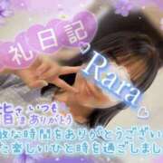ヒメ日記 2026/06/11 10:18 投稿 青山らら 五十路マダムエクスプレス横浜店（カサブランカグループ）