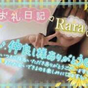 ヒメ日記 2026/06/15 09:02 投稿 青山らら 五十路マダムエクスプレス横浜店（カサブランカグループ）