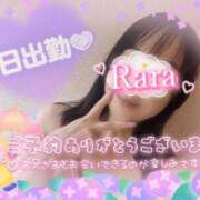 ヒメ日記 2026/06/20 10:06 投稿 青山らら 五十路マダムエクスプレス横浜店（カサブランカグループ）