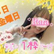 ヒメ日記 2026/06/30 13:02 投稿 青山らら 五十路マダムエクスプレス横浜店（カサブランカグループ）