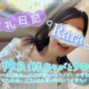 ヒメ日記 2026/07/12 10:04 投稿 青山らら 五十路マダムエクスプレス横浜店（カサブランカグループ）
