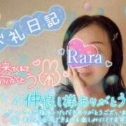ヒメ日記 2026/07/13 20:32 投稿 青山らら 五十路マダムエクスプレス横浜店（カサブランカグループ）