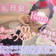 ヒメ日記 2026/07/13 22:06 投稿 青山らら 五十路マダムエクスプレス横浜店（カサブランカグループ）