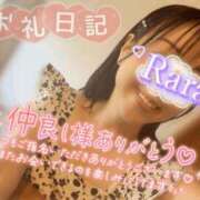 ヒメ日記 2026/07/20 11:04 投稿 青山らら 五十路マダムエクスプレス横浜店（カサブランカグループ）