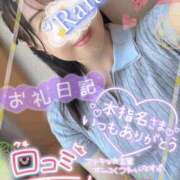 ヒメ日記 2026/07/26 11:14 投稿 青山らら 五十路マダムエクスプレス横浜店（カサブランカグループ）