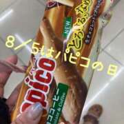 ヒメ日記 2026/08/05 11:16 投稿 青山らら 五十路マダムエクスプレス横浜店（カサブランカグループ）