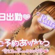 ヒメ日記 2026/08/08 08:04 投稿 青山らら 五十路マダムエクスプレス横浜店（カサブランカグループ）