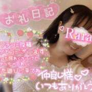 ヒメ日記 2026/08/09 09:04 投稿 青山らら 五十路マダムエクスプレス横浜店（カサブランカグループ）