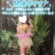 ヒメ日記 2026/08/11 07:32 投稿 青山らら 五十路マダムエクスプレス横浜店（カサブランカグループ）