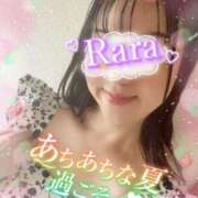 ヒメ日記 2026/08/11 11:04 投稿 青山らら 五十路マダムエクスプレス横浜店（カサブランカグループ）