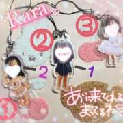 ヒメ日記 2026/08/11 11:32 投稿 青山らら 五十路マダムエクスプレス横浜店（カサブランカグループ）